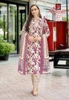 Jaipuri Pant Vol 17 By Ganpati Cotton Printed Online Dress Material Wholesale